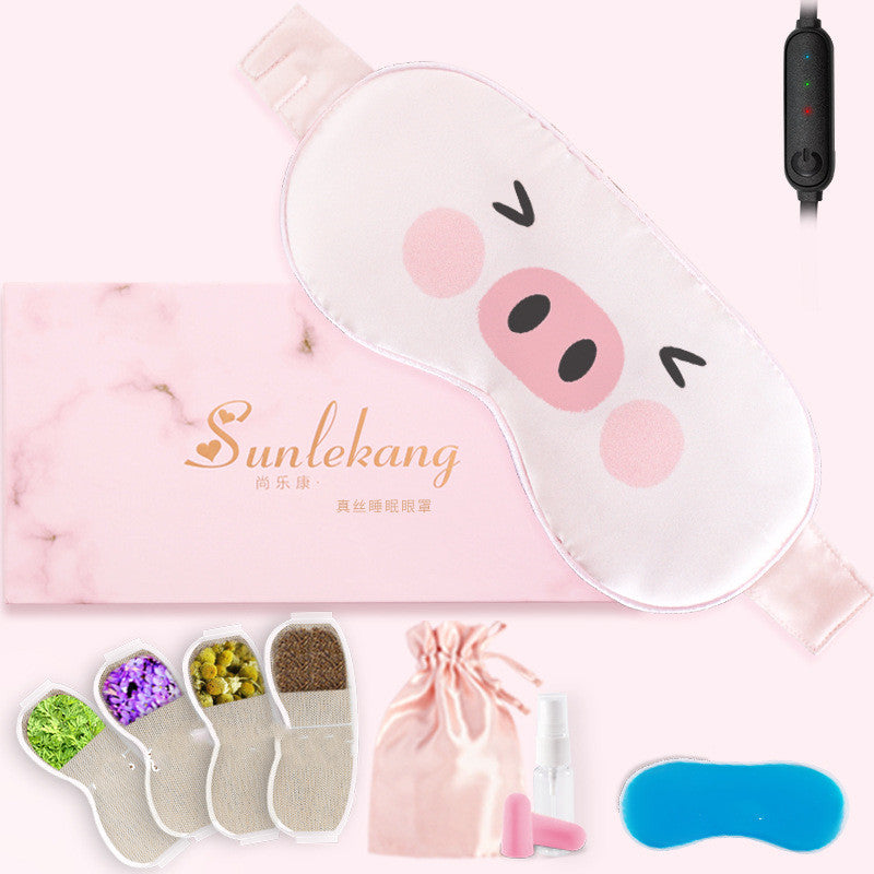 Eye Mask, Steam Eye Mask, Hot Compress Eye Mask, Rechargeable
